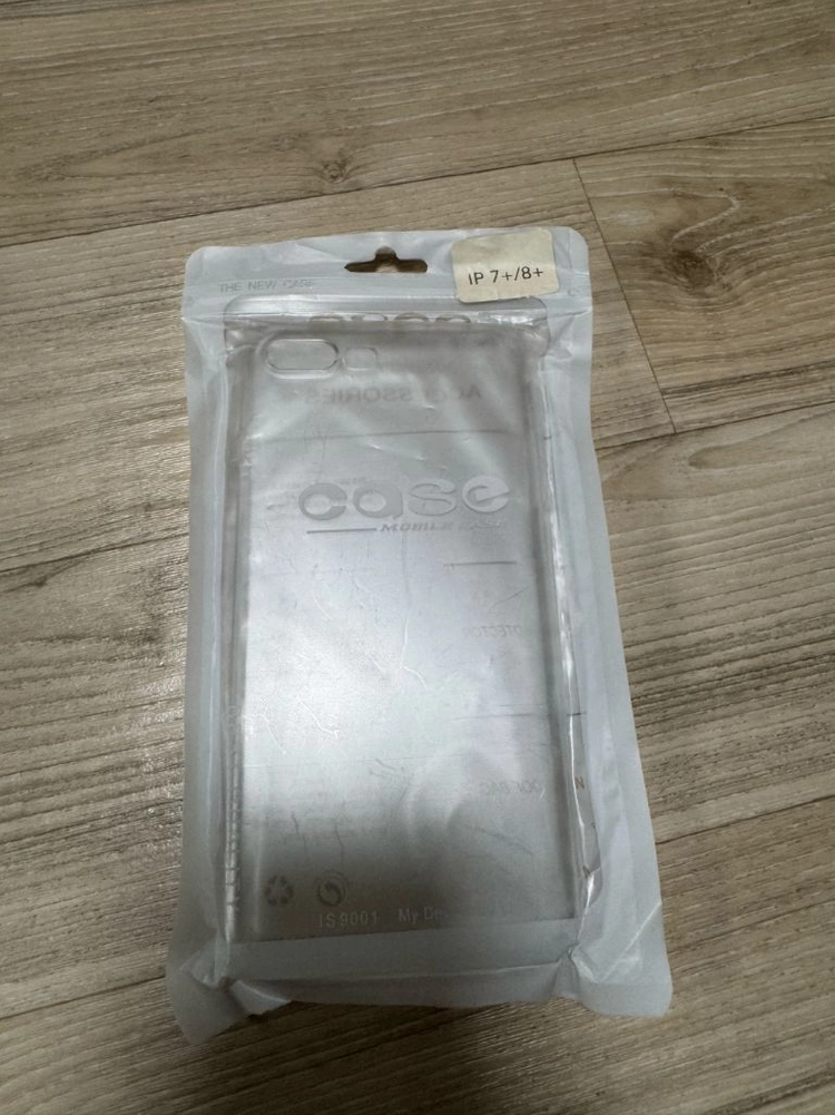 아이폰 8 플러스 블랙 64GB 풀박스 이미지