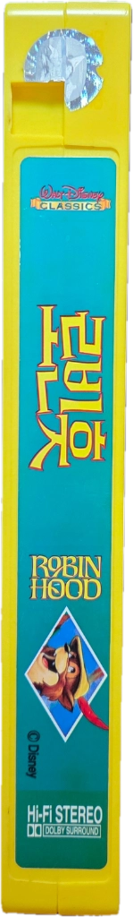 월트 디즈니 클래식 로빈 훗 비디오테이프 이미지