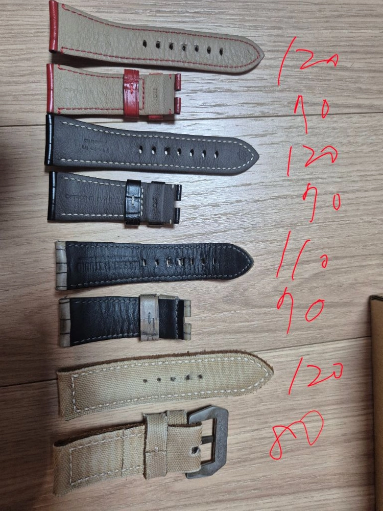 파네라이 정품, 제작 26mm 스트랩 이미지