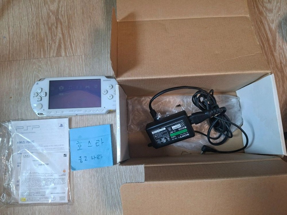 psp 1005 세라믹 화이트 이미지