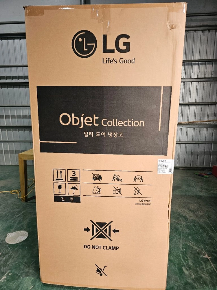 LG 오브제 매직스페이스 냉장고870L1등급 H875GCB111 이미지