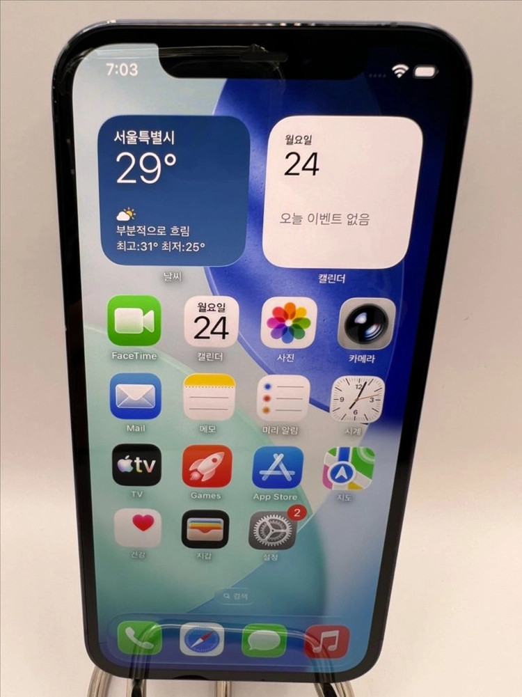 아이폰12프로 256G 블루 A급!이체시33만 이미지