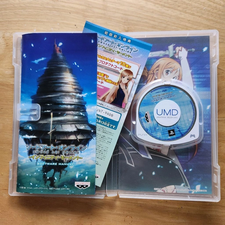 PSP 소드아트온라인 인피니티 모멘트 이미지