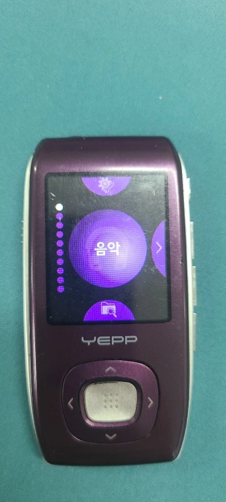 감성지림용 삼성 옙 mp3. 4gb 이미지