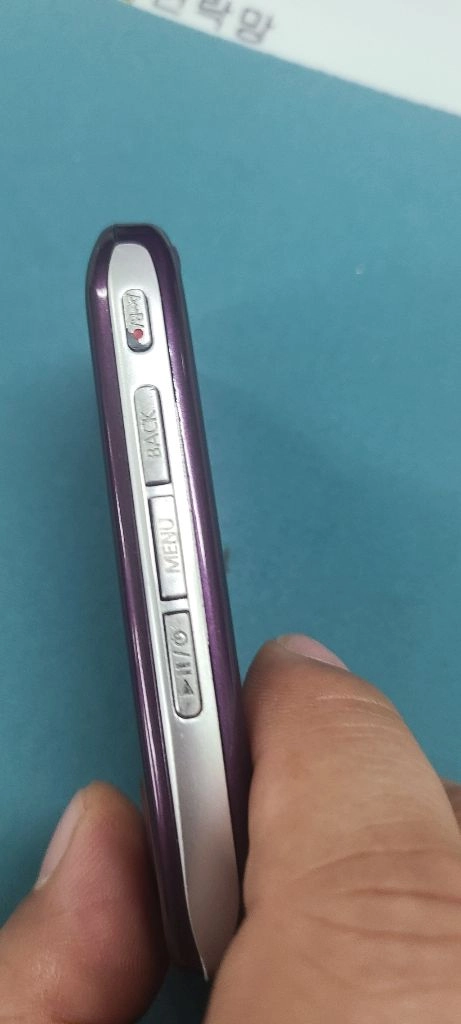 감성지림용 삼성 옙 mp3. 4gb 이미지