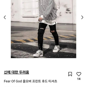 슈프림 풀오버 로고 후드티 XL. 준지,우영미,발렌시아가, 이미지