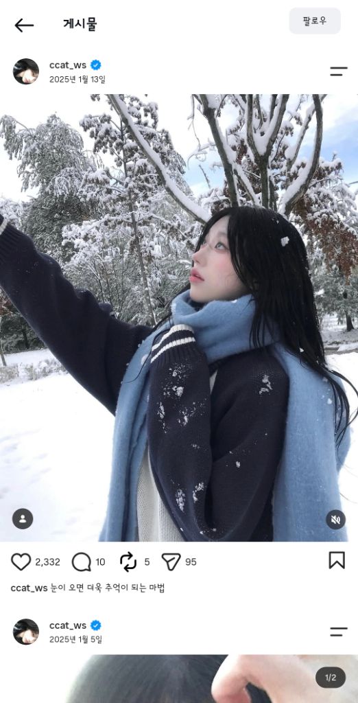 프로필 이미지