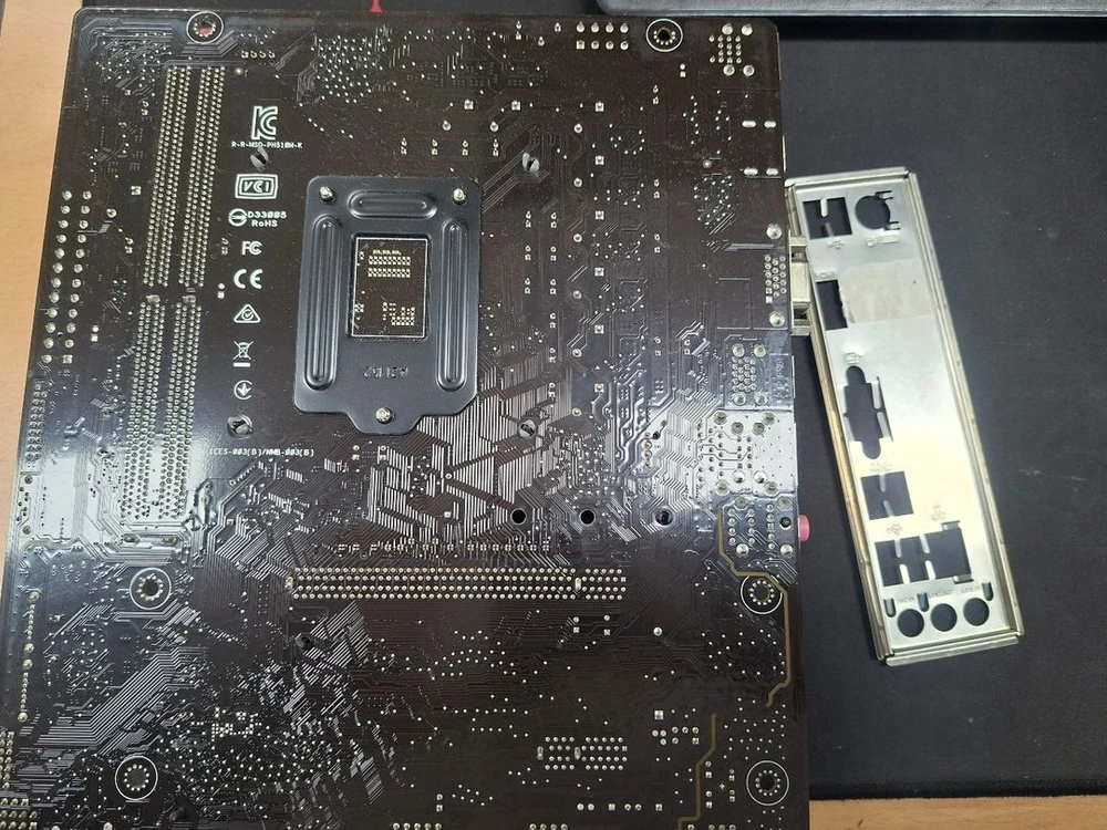 인텔 i5-10400F, H510M 메인보드 셋 이미지