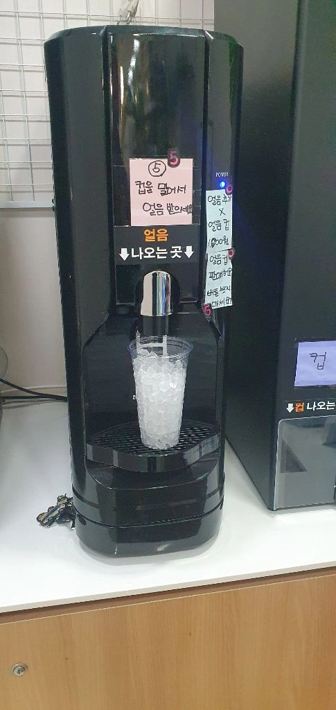 유로AV2 자동판매기 무인커피머신/23년식원두형 이미지