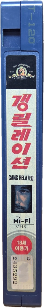 투팍 샤커 갱 릴레이션 비디오테이프 이미지