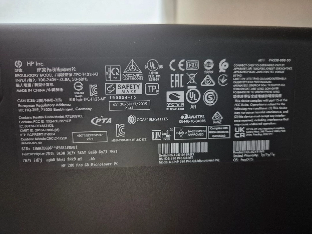 hp 데스크탑 컴퓨터, 삼성24인치 모니터 판매합니다. 이미지
