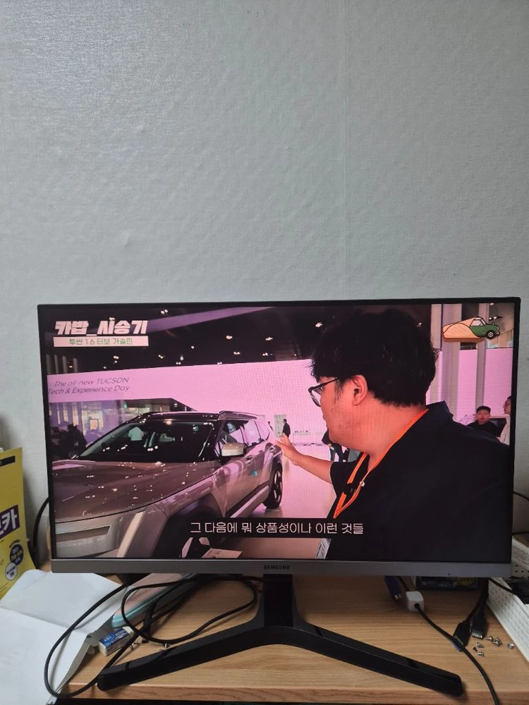 hp 데스크탑 컴퓨터, 삼성24인치 모니터 판매합니다. 이미지