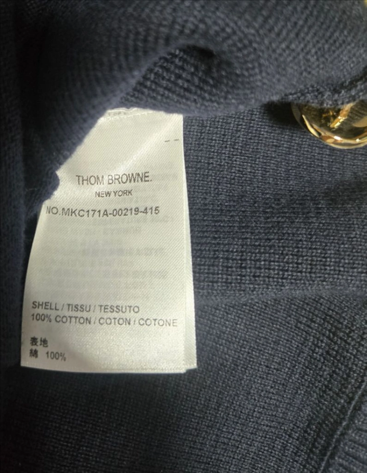3(95) 톰브라운 밀라노 스티치 4-바 브이넥 금장 가디건 네이비 이미지
