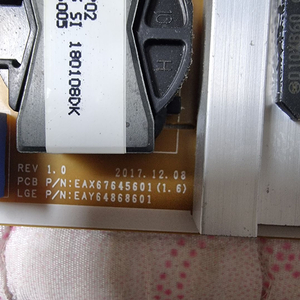 엘지 65UK7700PUD 메인보드(EAX67872801) 파워보드(EAX67645601) 이미지