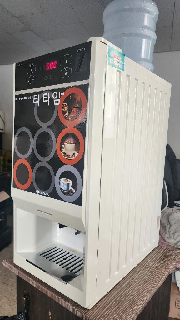 티타임 미니커피자판기(동구전자) DSK-632MA 2구 이미지