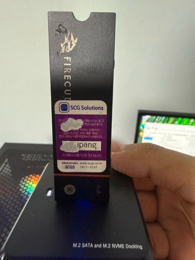 씨게이트 파이어쿠다 530 1TB NVMe SSD 보증있음 이미지