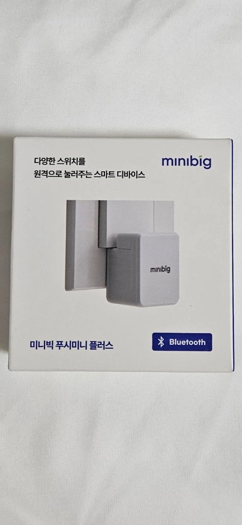 미니빅 스위치 스마트 원격 이미지