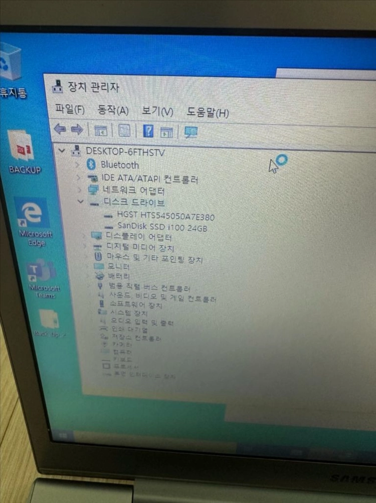 삼성노트북 시리즈5 울트라북 NT531U3C i5 / 6GB / 500GB HDD 이미지