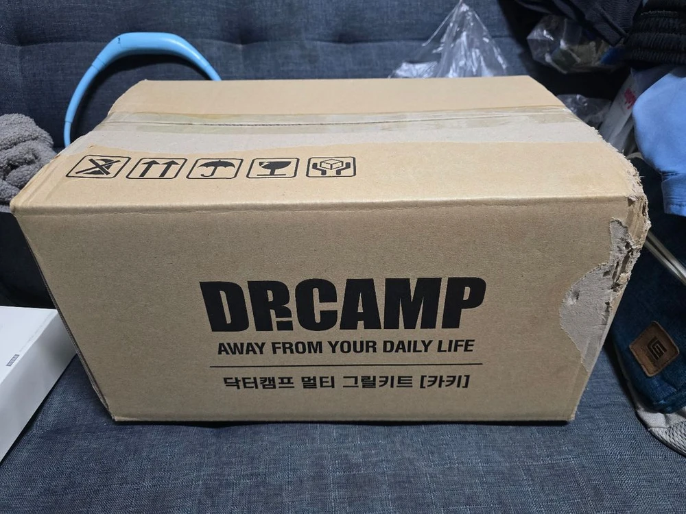 (캠핑장비) 닥터캠프 멀티그릴키트_카키색 이미지