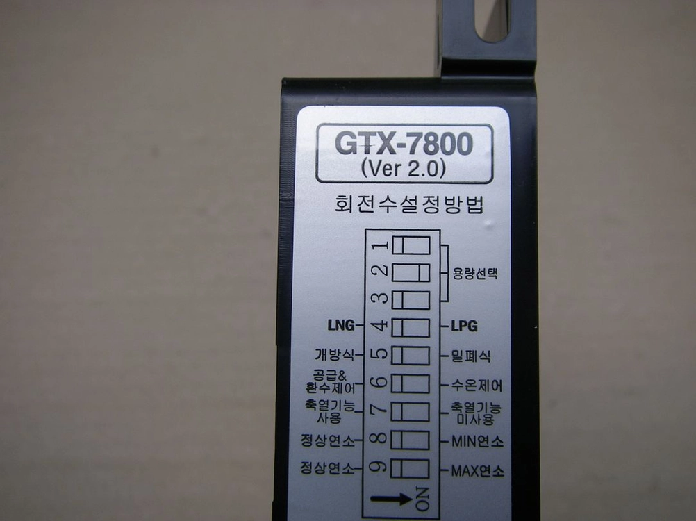 귀뚜라미 가스 보일러 콘트롤러 GTX-7800 (중고) 대전 직거래+ 택배가능 이미지