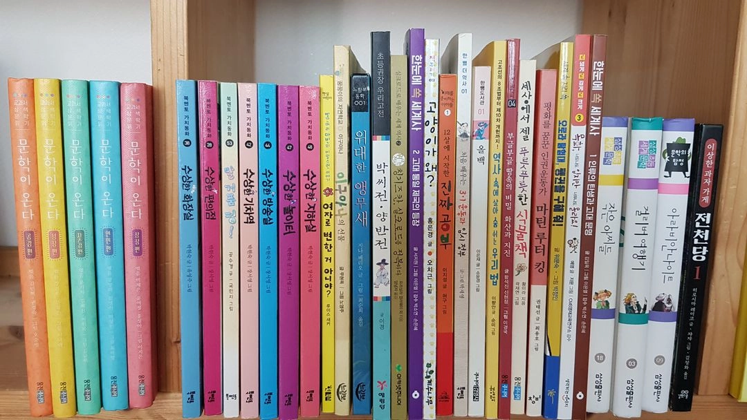 초등책52권 푸른사자와니니 북멘토가치동화잇츠북 문학이온다 초등중학년도서 초등명작 이미지