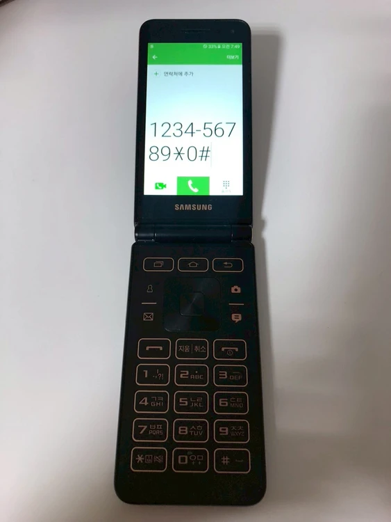 갤럭시 폴더2 블랙 기기 판매(18579) 이미지