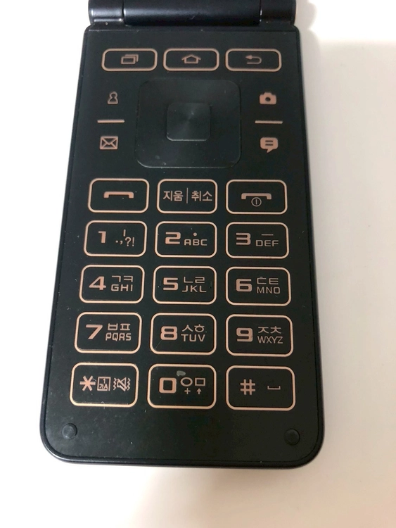갤럭시 폴더2 블랙 기기 판매(18579) 이미지