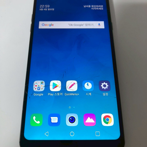 LG Q 스타일러스 (LM-Q710EM) 블랙 해외모델 판매(18042) 이미지