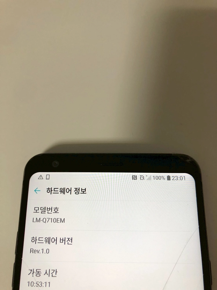 LG Q 스타일러스 (LM-Q710EM) 블랙 해외모델 판매(18042) 이미지