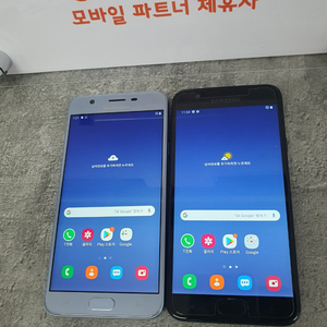 삼성 갤럭시와이드3 버전높음 중고폰 할인가능 이미지