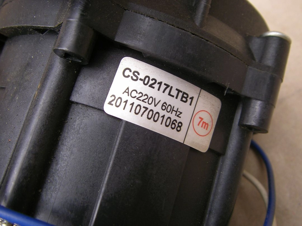 롯데가스 보일러 순환 펌프 CS-0217LTB1 (중고) 이미지