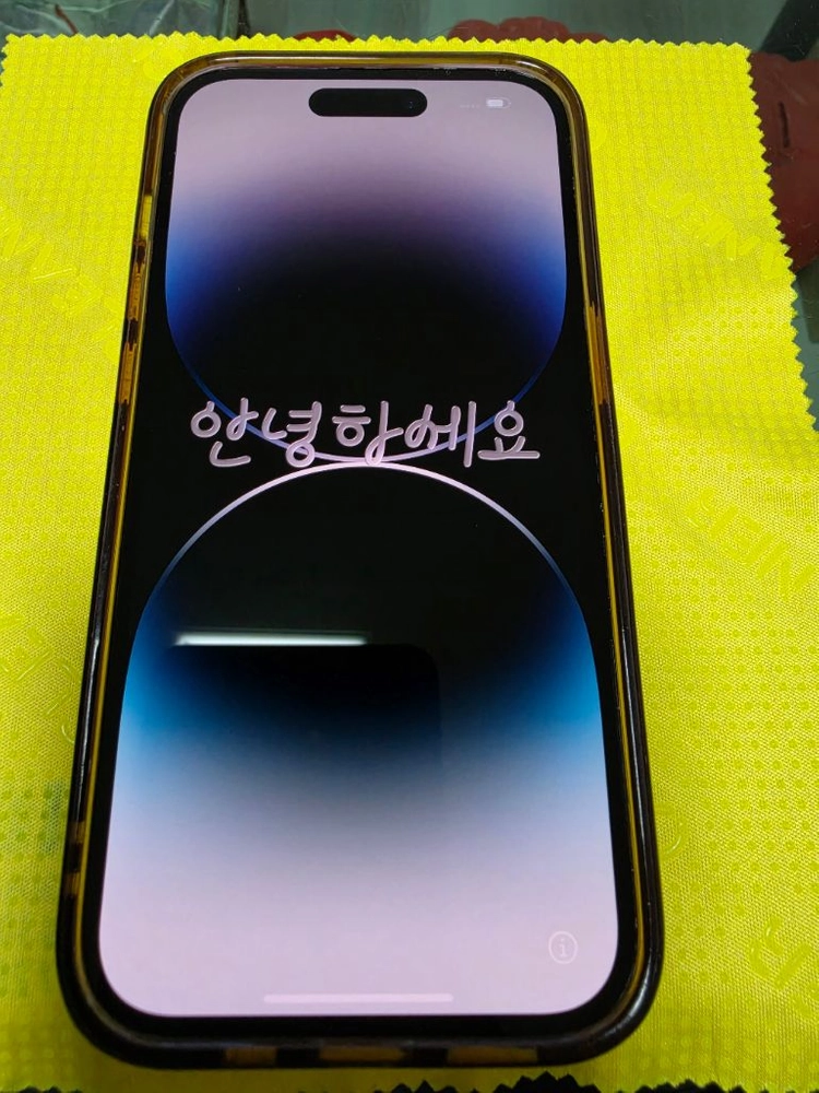 아이폰 14 Pro 256GB 블랙 판매합니다. 이미지