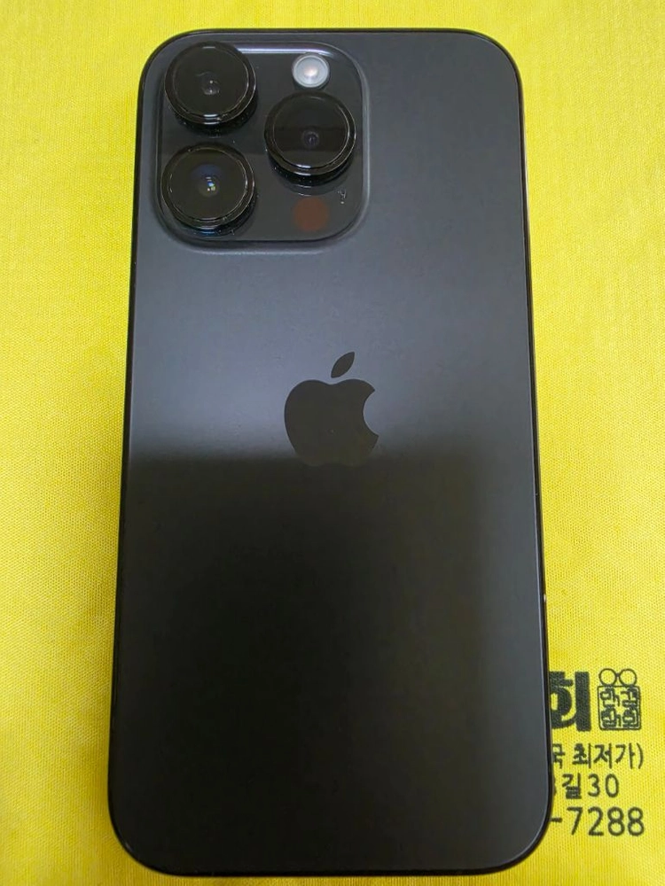 아이폰 14 Pro 256GB 블랙 판매합니다. 이미지