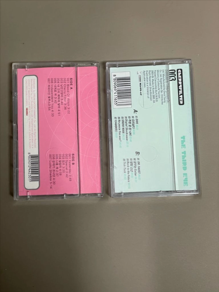 체리필터 2집, 3집 카세트 테이프 일괄판매 이미지