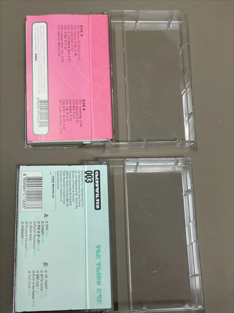 체리필터 2집, 3집 카세트 테이프 일괄판매 이미지