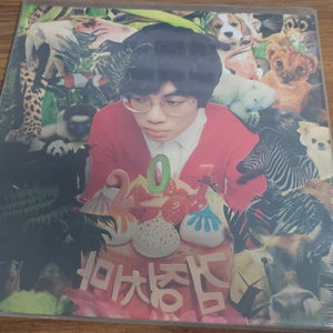 검정치마 [레드 글리터 컬러] 201 LP 미개봉 이미지