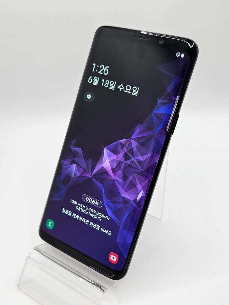 갤럭시s9블랙대소량판매 정상해지단말기 이미지
