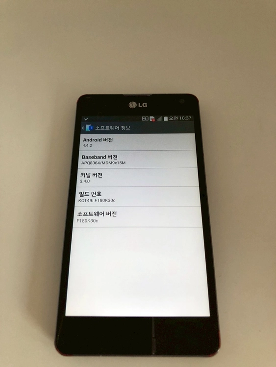 LG 옵티머스G 레드 기기 판매(69038) 이미지