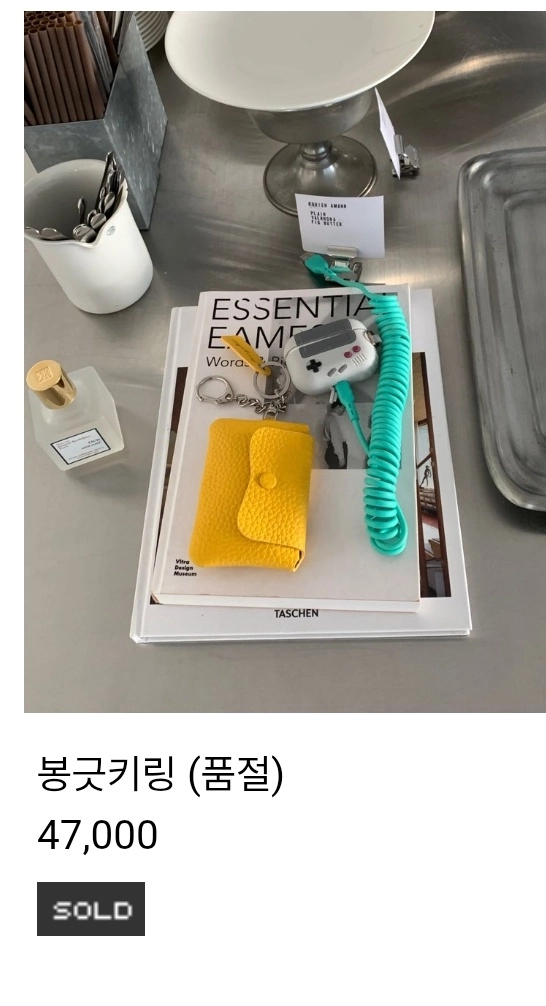 봉긋 지갑 3가지 일괄 (새상품) 이미지