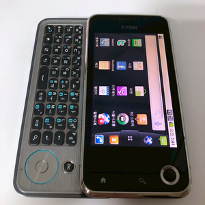 LG 옵티머스 큐(LU2300) 블랙 기기 판매(25096) 이미지