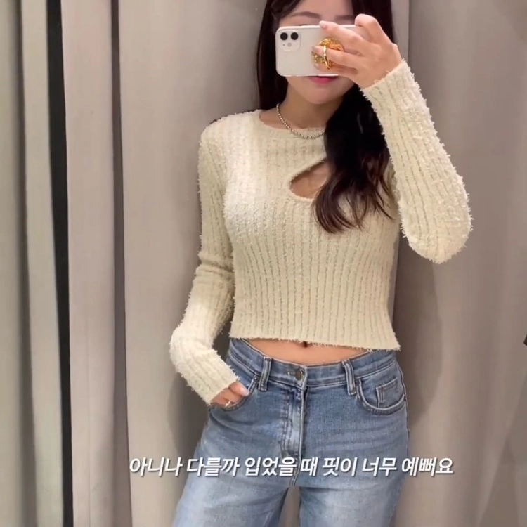L 자라 컷아웃 셔닐 스웨터 니트 이미지