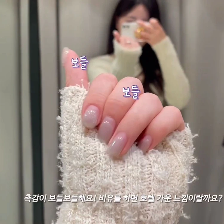 L 자라 컷아웃 셔닐 스웨터 니트 이미지