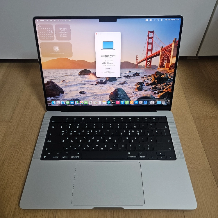 [미개봉 새제품급] 맥북프로 M3 Pro 18G/512G 14인치 실버 풀박스 (배터리 100%) 이미지