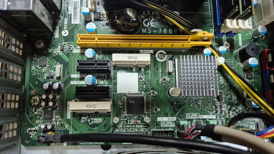 LG슬림 i5-4590 본체 이미지