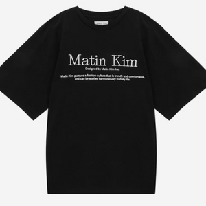 마뗑킴 MATIN HERITAGE TOP IN BLACK 이미지