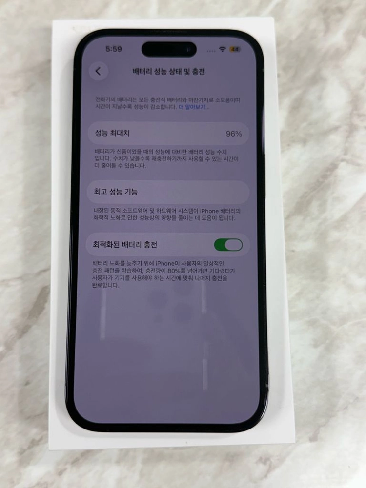 아이폰14pro s급 256GB 블랙 이미지