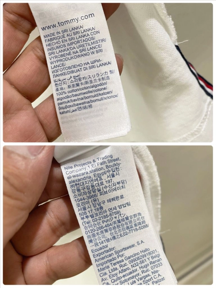 타미힐피거 / 반팔카라티, 남성 티셔츠 / 105 이미지