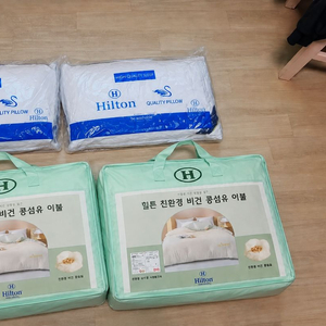 힐튼 호텔 침구세트 (베개2개 + 이불1개) 이미지