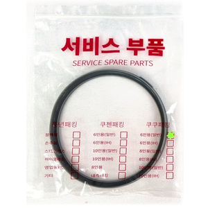 쿠쿠 압력 패킹 (6인용) CCP-06 밥솥 고무 패킹 이미지