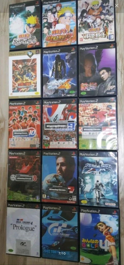 플스2 게임. PS2 이미지